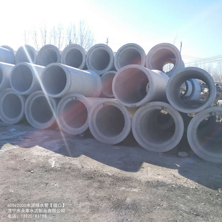 1558320242859093.jpg 水泥管-16.jpg